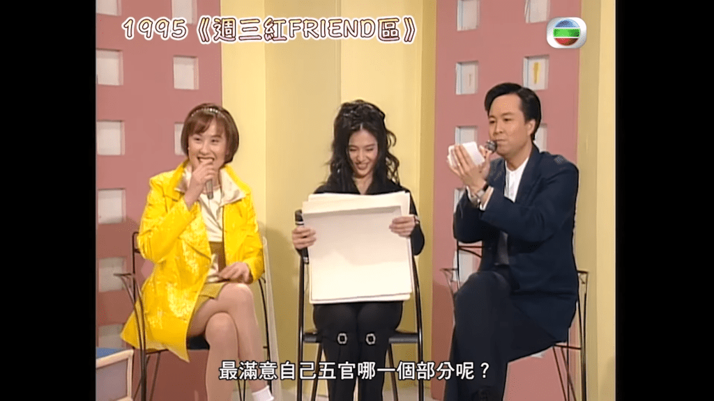 楊采妮原來都有試過狂野Look。